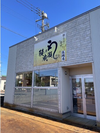 コスパ最強と話題の人気店が長岡市初出店！鰻の成瀬 長岡店12月2日オープン