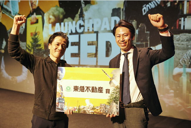 HoteKanが「LAUNCHPAD SEED 2023 Winter」で準優勝、東急不動産賞、オーディエンス賞のトリプル受賞