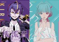 AI歌唱ソフト「VoiSona」の追加ボイスライブラリ「機流音 2.0」「AiSuu 2.0」の買い切りプランが12/14に登場！特別パッケージ版も発売決定＆予約開始！