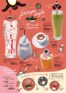 コラボメニュー(2) コラボメニュー(2)