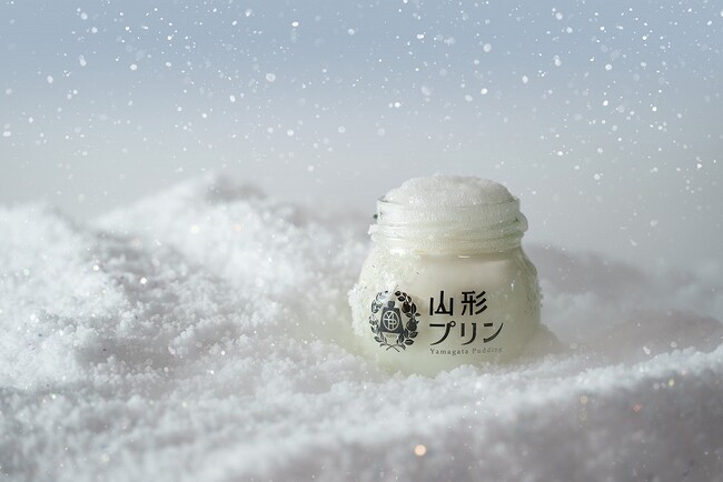 朝から行列のできるフルーツプリン専門店「山形プリン」の2号店がついに誕生！「山形プリン道の駅蔵王」が2023年12月3日グランドオープン！