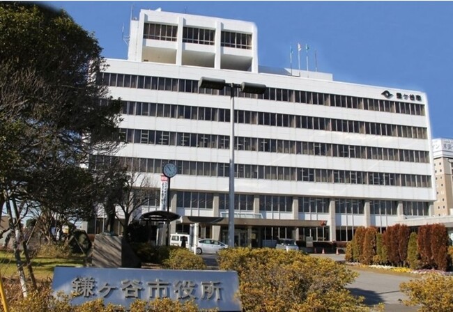 鎌ケ谷市の本庁舎および小中学校等26施設へ再生可能エネルギー100%の電力を導入