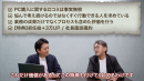 企業探偵の1場面_2 企業探偵の1場面_2