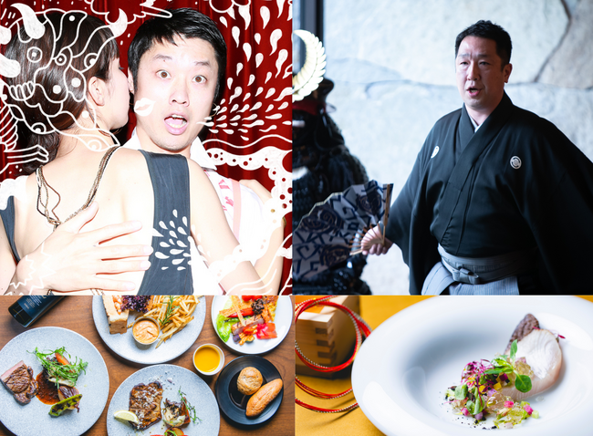 【ダーワ・悠洛 京都】和と洋が織りなすダーワ・悠洛 京都の年末年始が熱い！特別コース、カウントダウンや新春能演舞などのイベント開催