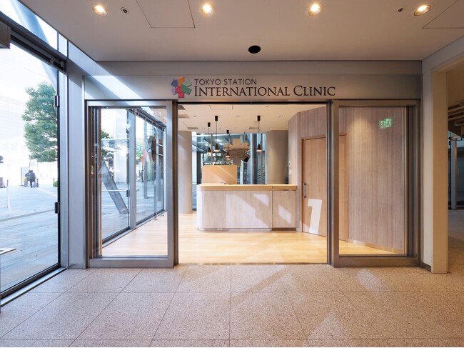 全スタッフが英語・中国語対応可能、外国人の診療ニーズに特化したクリニック「Tokyo Station International Clinic」を12月1日、東京駅八重洲口にオープン