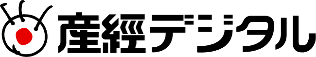 Journal of Digital Lifeに大東文化大学 土橋俊寛氏が論文発表　いくらで入札する？　ChatGPTを被験者に見立てたオークション実験の結果は
