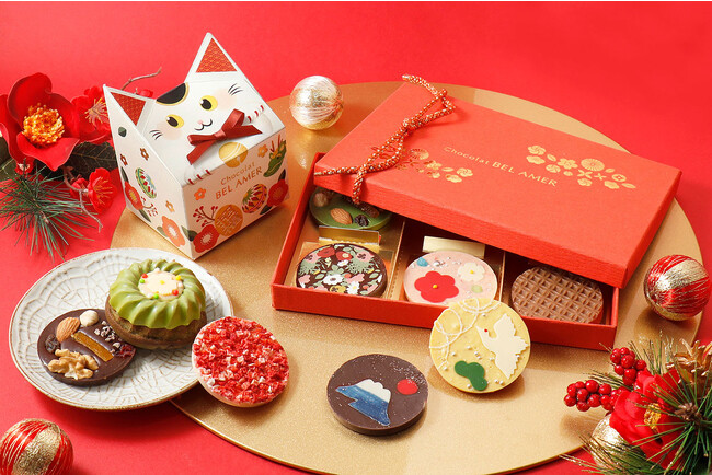 新年のはじまりを華やかに彩る迎春パレショコラや招き猫モチーフの迎春プチギフトがショコラ専門店「ベルアメール」より期間限定で登場！