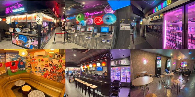11月30日 大阪ミナミエリアに『ジャンカラ横丁』と完全無人BAL『BAL UTAO』が登場！ 道頓堀店＆心斎橋店リニューアルオープン！