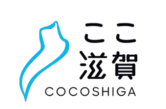 滋賀県の東京・日本橋の情報発信拠点「ここ滋賀」での支払いができる「ふるさと納税払い チョイスPay」の提供開始