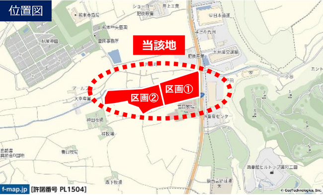 熊本市と半導体関連産業の集積に向けた産業用地整備に関する協定を締結