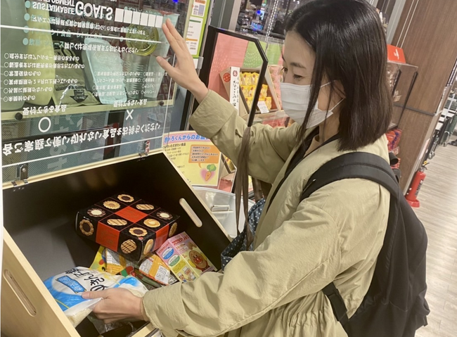「フードドライブ」活動、新たに4店舗でスタート！～埼玉エリアで活動拡大中～