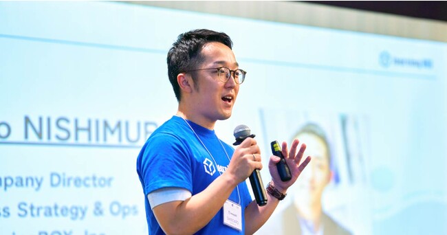 EdTechスタートアップのlearningBOXが「日本-フィリピンピッチイベント」に登壇