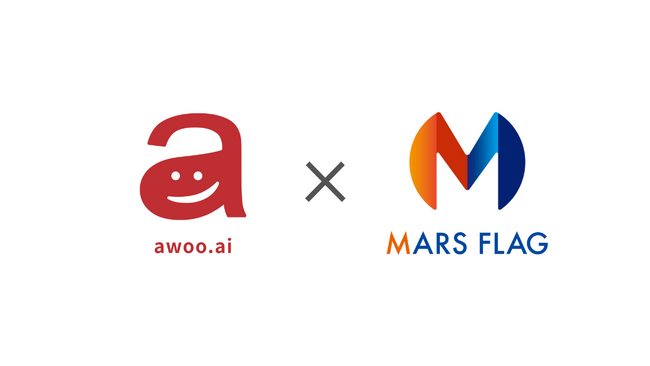 「awoo AI」を提供するawoo、サーチプラットフォーマーのマーズフラッグとシステム業務連携を発表