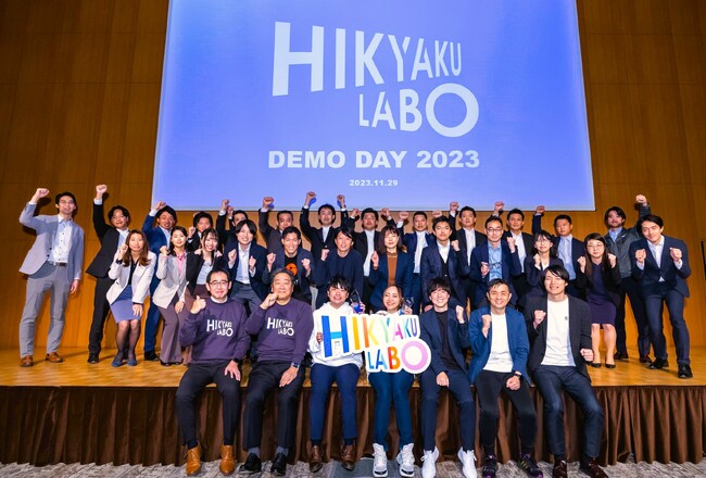 【HIKYAKU LABO × AUBA】SGホールディングスグループ『HIKYAKU LABO』、9社のパートナー企業を決定！