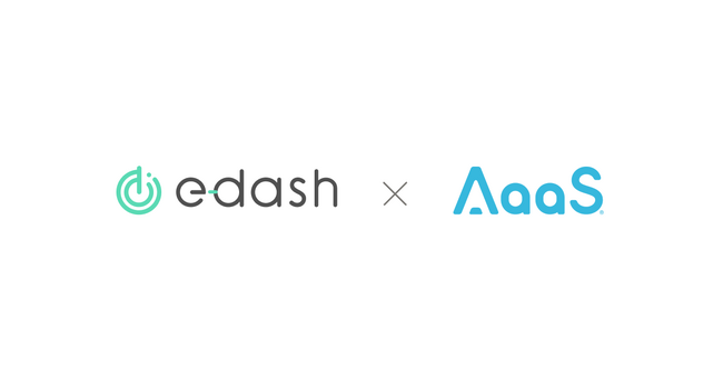 CO2排出量可視化サービス「e-dash」とエアアズアサービスが業務提携