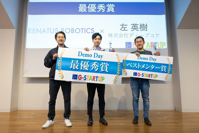 イー・ロジットと資本提携を結ぶRENATUS ROBOTICS Inc.がグロービス主催の「G-STARTUP」にて最優秀賞を受賞