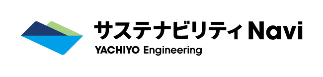 12月6日～8日開催「エコプロ2023」に出展