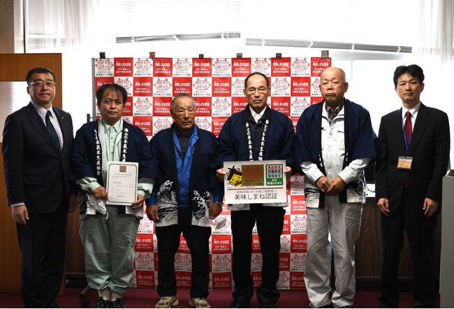 【海士町役場】【挑戦×交流】海士町のブランド米「海士の本氣米」を生産する  海士の本氣米生産組合が美味しまねゴールドの団体認証を取得