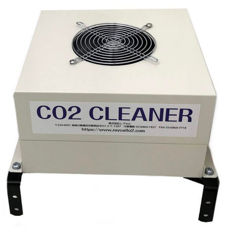 レブセル、AC Biode、CO2を空気中から回収しガラスの原料にする事業に関し、スイス不動産大手SPS社本社ビルにて実証実験を開始