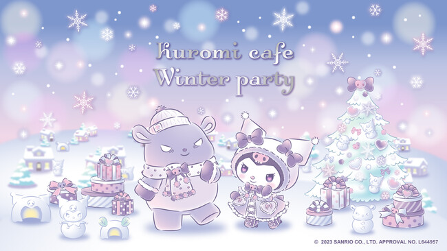 乙女チックなクロミをイメージしたテーマカフェが東京・新宿に登場！「クロミ カフェ～Winter party～」期間限定オープン！！