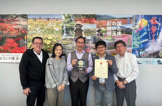 一般社団法人埼玉県物産観光協会「Just North of Tokyo～Saitama Tourism Support Desk」日本地域情報コンテンツ大賞2023 WEB部門 最優秀賞 を受賞！