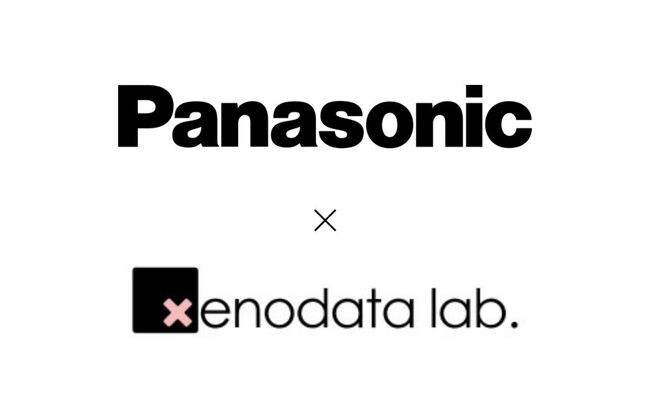 パナソニック環境エンジニアリング、経済特化生成AI『xenoBrain』で新規顧客ターゲティングと顧客調査を最適化