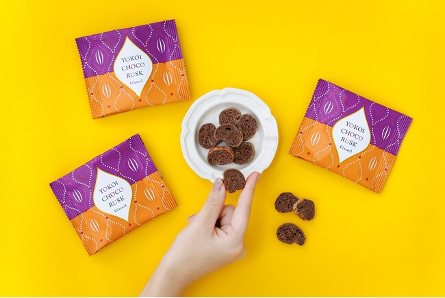 オシャレ手土産！サクッとしっとり、チョコ専門メーカーが作るチョコラスク