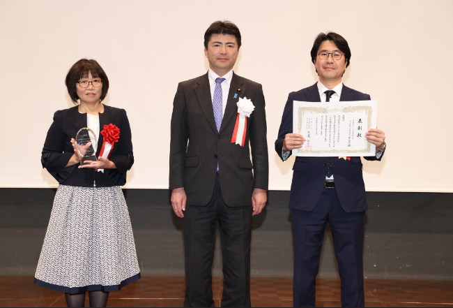 内閣府主催「地方創生テレワークアワード」にて地方創生担当大臣賞を受賞