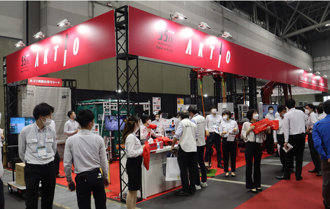 「建設技術フェア 2023 in中部」 アクティオブースを出展