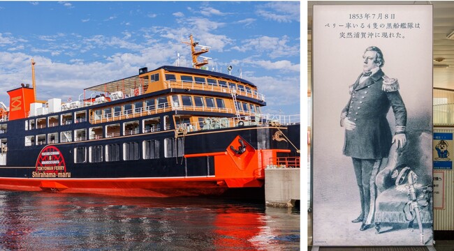 【黒船来航170周年記念】〈東日印刷〉黒船に模した船内装飾にファブリック・サイネージ「LUFAS」が採用