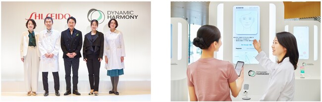 資生堂R&Dの最新知見をプレゼンテーション　Shiseido Innovation Conference 2023 - Beauty for the Future - 開催レポート