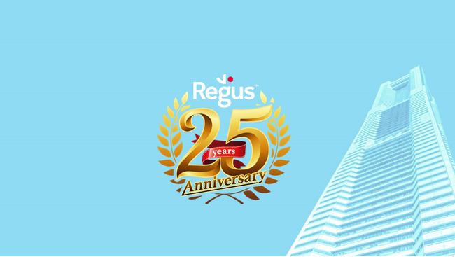 “生産性のダレはワークスペースから改善を” 25周年のリージャス、時代の変化にも『フレキシブルオフィス*』という選択肢で市場を先導　～ 働き方改革・コロナ禍を経て、ワークライフ環境のニーズが変化 ～
