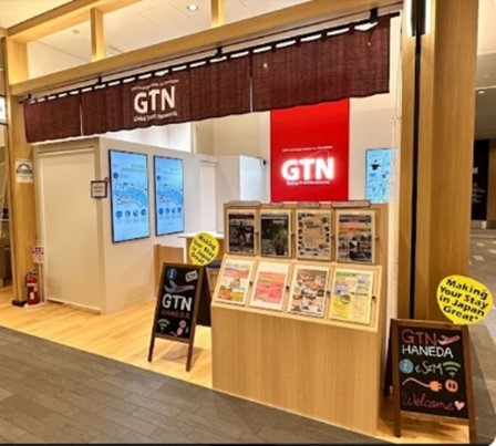 予約ができるベビーカーレンタルサービス「ベビカル」　羽田空港周辺に拡大！