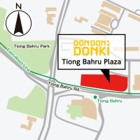 シンガポールのおしゃれエリアに日本の食文化やキャラクターが進出！「DON DON DONKI Tiong(ティオン) Bahru(バル) Plaza」