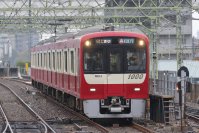 豊岡真澄さんと行く！「引上線・待避線ツアー第２弾  南編！」