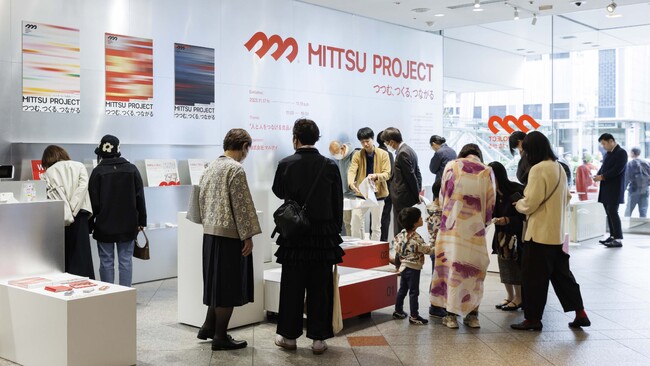 【開催報告】『MITTSU PROJECT -人と人をつなげる食品パッケージ- 展』約2,000人が来場、SNS「いいね」3万超の計量できるパスタの外箱など社会課題の解決や食の新体験ができる作品を展示