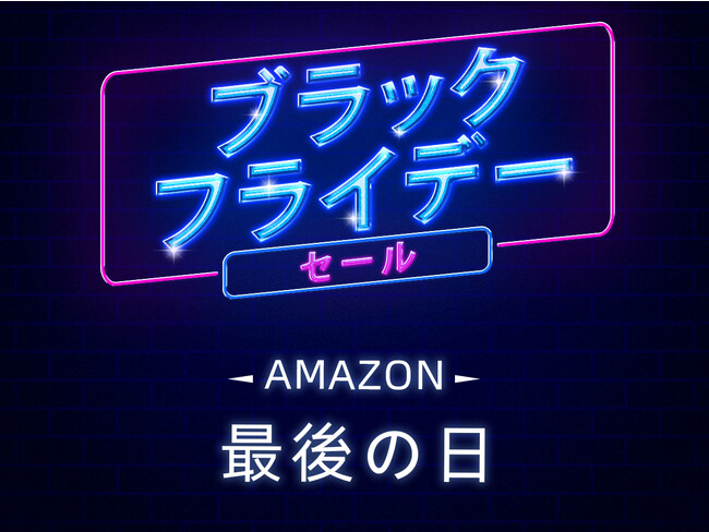 Amazonブラックフライデーセールに最高 36%OFF Android13タブレット、4G LTE通話対応　7000mAhバッテリータブレット ブラックフライデーセール最後一日限定