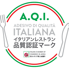 在日イタリア商工会議所・イタリアレストラン品質認証マークAQI（Adesivo di Qualita Italiana)認定制度について