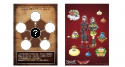 「ドラゴンクエスト アイランド」×「ドラゴンクエストモンスターズ３　魔族の王子とエルフの旅」発売記念コラボキャンペーン第1弾！明日12月1日（金）よりスタート