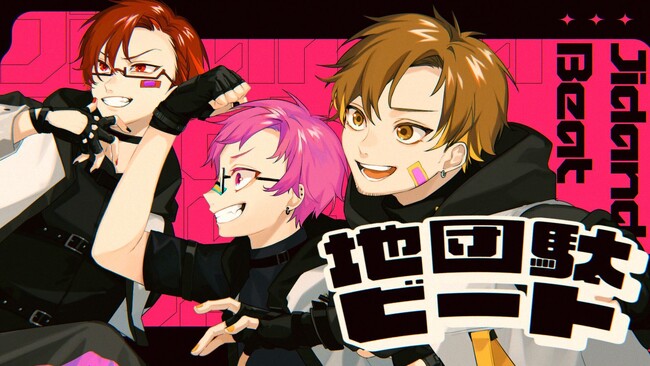 人気ピアニストまらしぃ 歌コレ2023春の「まらしぃ部門」優勝者に贈る 書き下ろし楽曲『地団駄ビート』を公開！