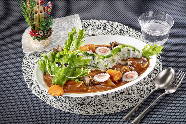 2024年のカレー始め！テーマは「躍動」。新年を祝う、辰をモチーフにした“干支カレー”発表