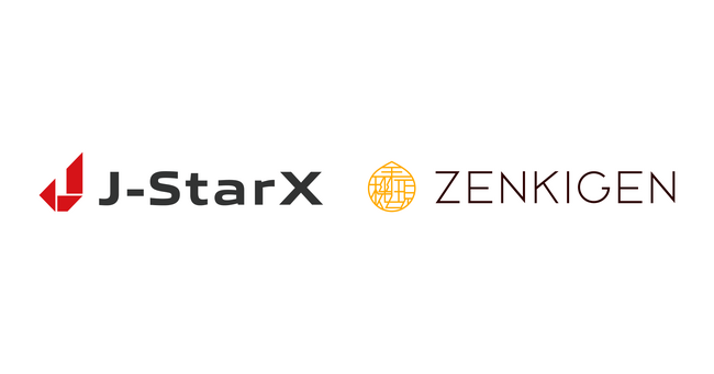 ZENKIGEN、経済産業省の起業家育成・海外派遣プログラム「J-StarX」起業家イベント参加型シリコンバレー派遣プログラム（セクター別コース）に採択
