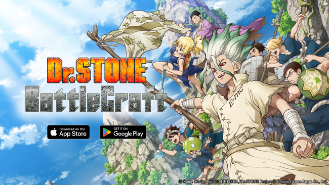 『Dr.STONE バトルクラフト』の北米ローカライズ版『Dr.STONE Battle Craft』をアメリカ、カナダにて正式サービス開始