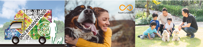 業界初のコンセプト、”Dog＆Human Drink“！愛犬も人も垣根なく食事を楽しめる