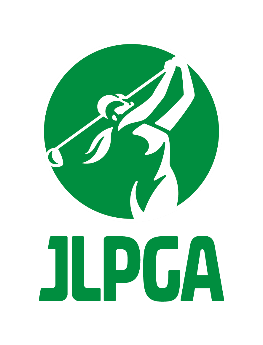 JLPGA公式 「女子プロゴルフ ヒロインコレクション」(ヒロコレ) 祝！山下美夢有プロ 年間女王おめでとうキャンペーン11月29日(水)よりスタート！！