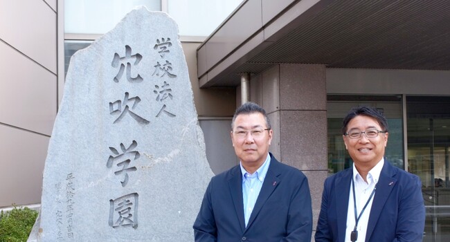 決裁時間が平均40％以上短縮。穴吹カレッジグループ様へのワークフローシステム「MAJOR FLOW Z FORM」経費精算システム「MAJOR FLOW Z KEIHI」導入事例を公開