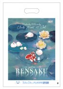 ショッピングバッグ(アトレ) ショッピングバッグ(アトレ)