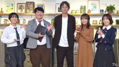 「TVerで学ぶ！最強の時間割」シーズン2　Lesson5『アメトーーク!』『テレビ千鳥』人気バラエティ番組を担当
テレビ朝日・加地倫三が講師として登場！