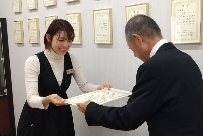 2023年度「第26回企業電話応対コンテスト」にて『優秀賞』受賞！