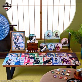 一番くじ 銀魂 ~いくつになってもくじはワクワクする~ 一番くじ 銀魂 ~いくつになってもくじはワクワクする~